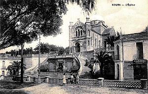 KOUBA - L'EGLISE